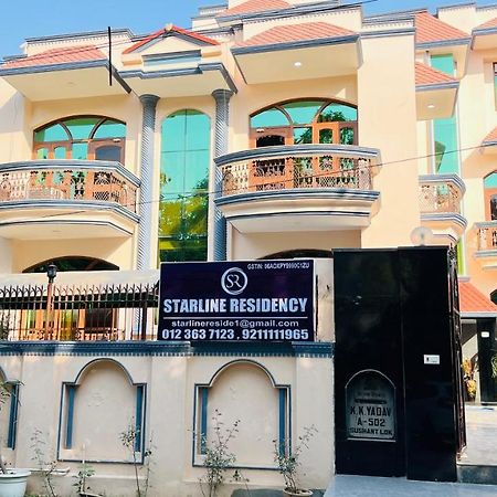 Hotel Starline Sector 28 غورغاون المظهر الخارجي الصورة